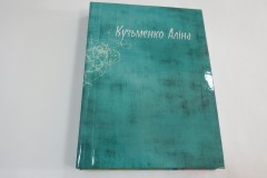 Изготовление пустой книги на подарок с глянцевой обложкой