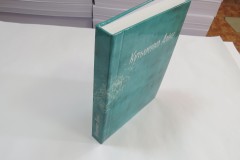 Изготовление пустой книги на подарок с глянцевой обложкой