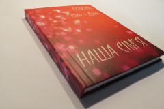 Твердый переплет пустой книги