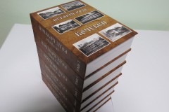 Изготовление двухтомника родословной книги малым тиражом