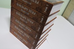 Изготовление двухтомника родословной книги малым тиражом