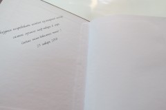 Печать подарочной книги рецептов