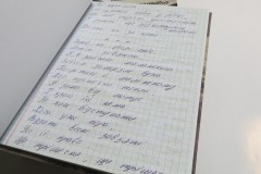 Печать книги стихов