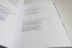 Книга стихов на подарок твердый переплет