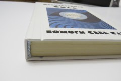 Ремонт книги в мягком переплете