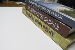 Собака погрызла книги ремонт