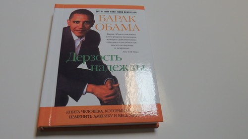 Печать подарочного варианта редкой книги